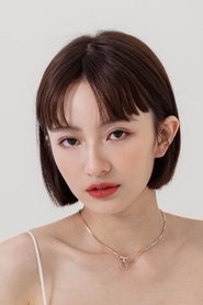 Ying-Xuan Ge portrait