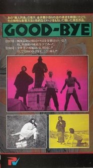 Good-Bye poster