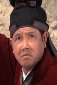 Ho Bo-Sing portrait