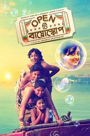 Movie Picture
