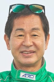 Keiichi Tsuchiya portrait