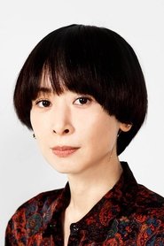 Yuki Tanada portrait