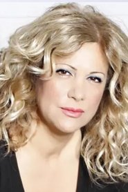 Ilana Avital portrait