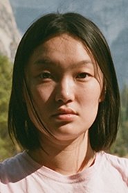 Lilly Hu portrait