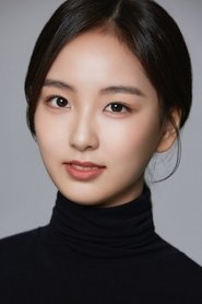 Han Ah-yoon portrait