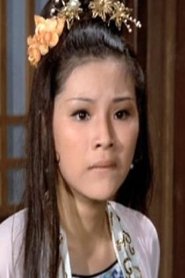 Ofelia Yau Wai portrait