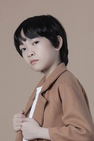 Kian Co portrait