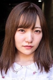 Kanna Shiraishi portrait