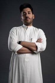 Osamah Salih portrait