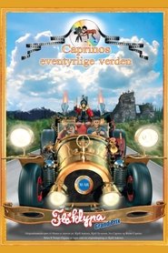 Movie Picture