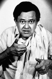 Bhanu Banerjee portrait