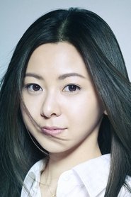 Mai Kuraki portrait