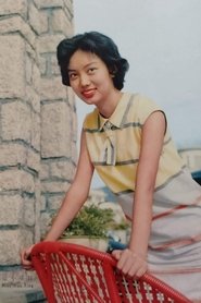 Ying Han portrait