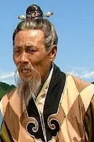 Zhixing Ge portrait