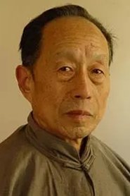Xu Caigen portrait