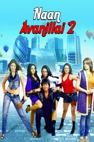 Movie Picture