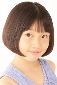 Nanami Nabemoto portrait