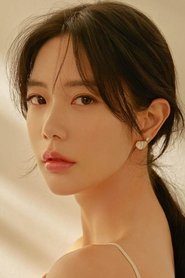 Clara Lee portrait