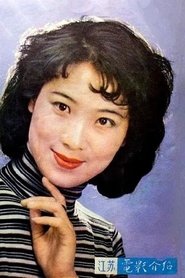 尤丽华 portrait