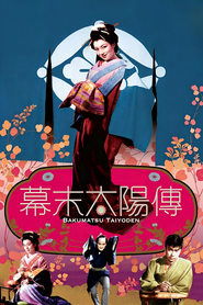 Movie Picture