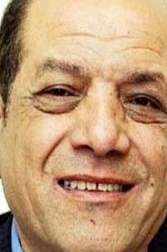 Shukry Abu Emira portrait