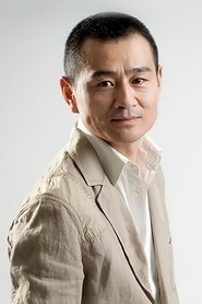 Chen Gang portrait