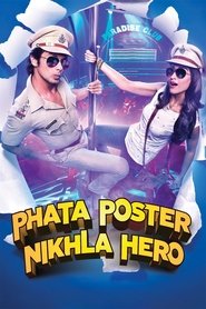 Movie Picture