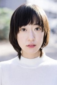 Momoka Ayukawa portrait