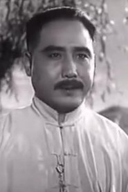 Song Changwen portrait