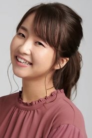 Aya Kawakami portrait