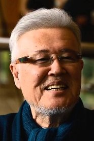 Kazuo Koike portrait