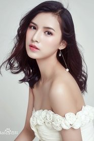 Yu Huanhuan portrait