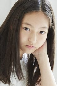 Riru Yoshina portrait