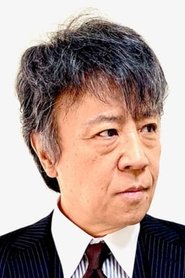 Masanori Sera portrait