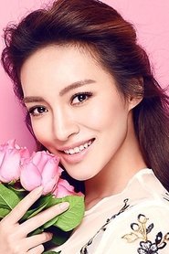 Xuan Gu portrait