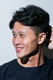 Yung-Hsiang Chuang portrait