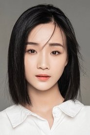 Wang Xilu portrait