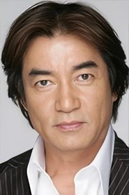 Ken Tanaka portrait