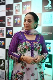 Zaheen Tahira portrait