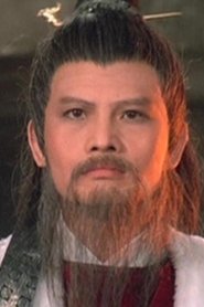 Kwan Fung portrait
