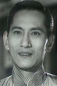 Cheung Ying portrait
