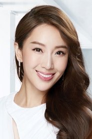 Sonia Sui portrait