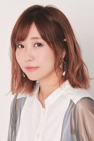 Aina Kusuda portrait