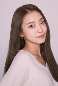 Yoon Bo-ra portrait