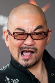 Yoshihiro Nishimura portrait