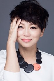 Rain Lau Yuk-Chui portrait