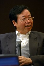Zien Zhang portrait
