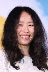 Fu Tien-Yu portrait