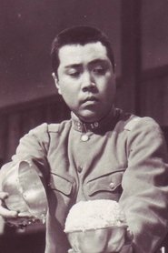 Kanbi Fujiyama portrait