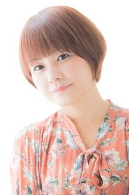 Yuko Nakazawa portrait